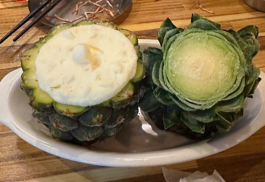 파인샤베트